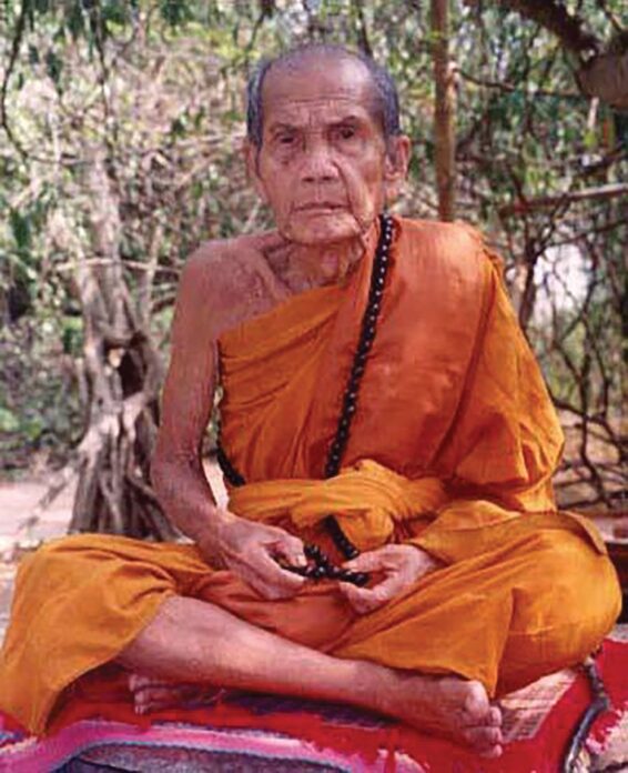 ข่าวสดพระเครื่อง