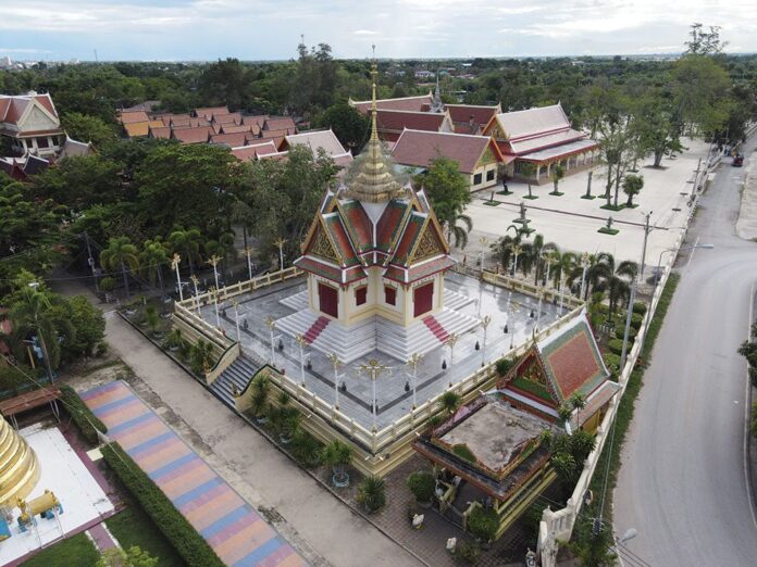 รายงานพิเศษ