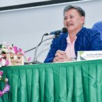 มก. ประชุมรับฟังความคิดเห็น โครงการอุทยานการแพทย์เฉลิมพระเกียรติ