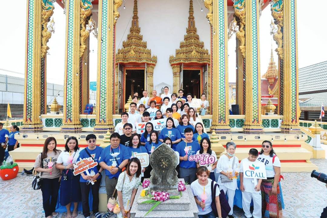 รายงานพิเศษ - ผ้าป่าพุทธปัญญาชมรมฯซีพี เพื่อ‘ศาลาธรรมสังเวชวัดบ่อ’