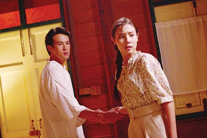 เสาร์สด