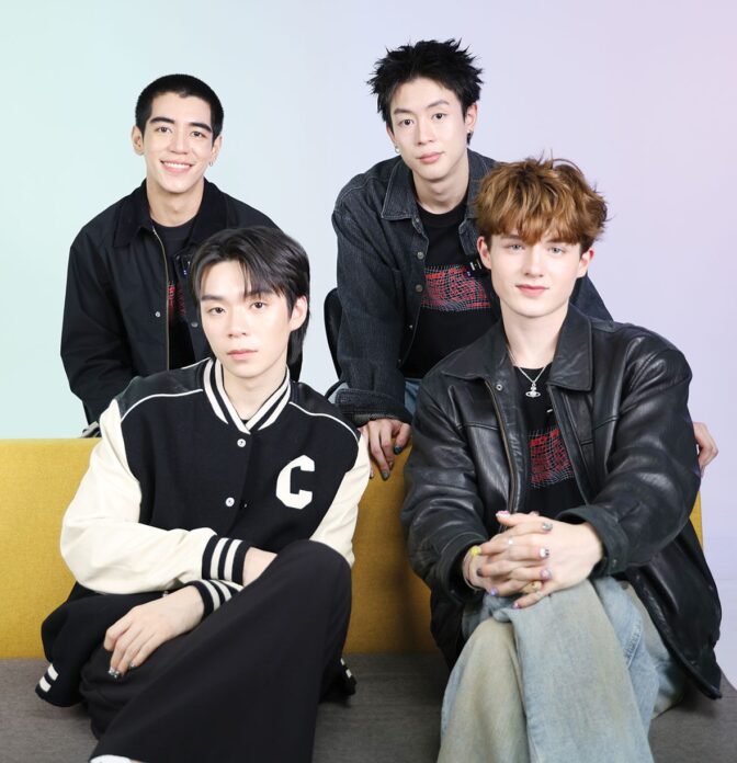 ซุปตาร์บันเทิง