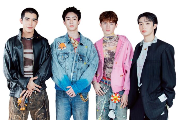 ซุปตาร์บันเทิง
