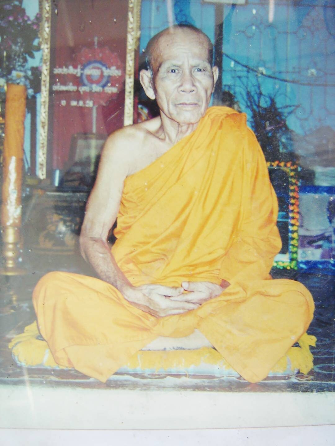 อริยะโลกที่ 6 - หลวงปู่เต็ม ฐิตธัมโม เกจิชื่อดังมหาสารคาม