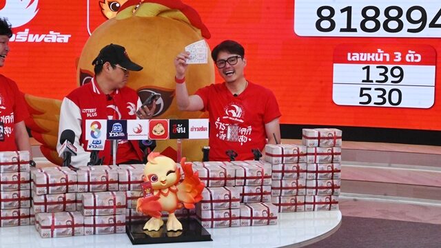 North Thailand resident wins 18 million baht in Lottery Plus | News by Thaiger