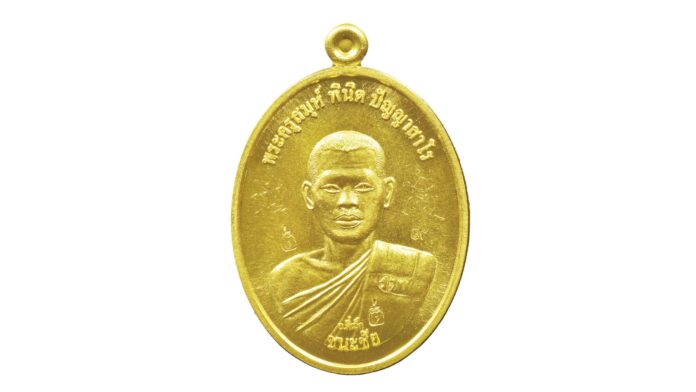 เปิดตลับพระใหม่
