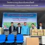 ฟอลคอนฯ มุ่งมั่นส่งเสริมพัฒนาสังคมยั่งยืน หนุนการศึกษา-สาธารณสุข
