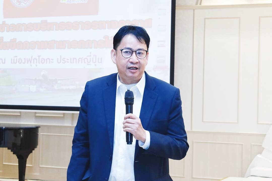 รายงานพิเศษ-บวท.บุกญี่ปุ่นชู‘ฟุกุโอกะ’ต้นแบบ ยกระดับท่าอากาศยานภูเก็ตรับเที่ยวบินพุ่ง