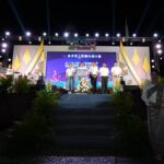 เลยเปิดงาน ไลท์ดิจิตอลอาร์ท เทศกาลผาสาด ลอยเคราะห์ พาเลาะริมโขงที่เชียงคาน