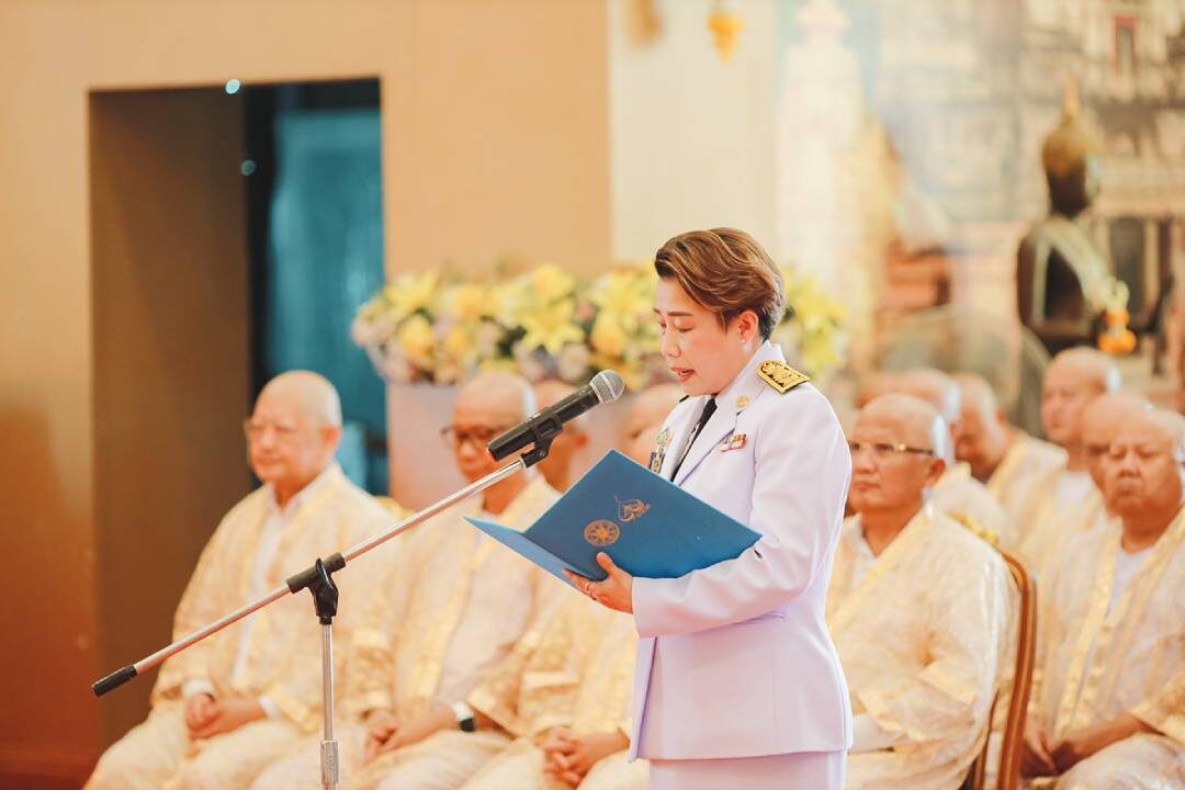 ข่าวสดพระเครื่อง - ถวายพระราชกุศล‘ในหลวง’ อุปสมบท‘มหาวชิราโพธิ๓’