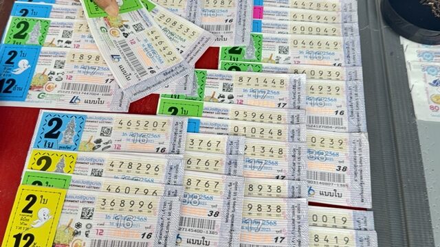 หวยเด็ด เลขเด็ด เชียงใหม่ จัดเต็มเลขดัง เปิดเลขวันครบรอบกองทัพอากาศ ทะเบียนรถ-เลขเครื่องบิน เผย เลขบวงสรวงพ่อขุนเม็งราย งวดที่แล้วเข้าจัง ๆ 3 ตัว ระวังเลขนี้