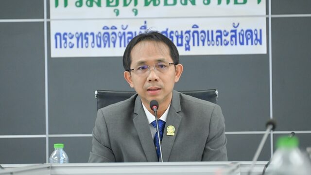 กรมอุตุฯ เตือน อากาศแปรปรวน พายุฝนถล่ม ลูกเห็บตก ฟ้าผ่า 16-20 มี.ค.นี้ อุณหภูมิลดฮวบ 8 องศา ขอให้ประชาชนระวังอันตรายจากฝนที่ตกหนัก