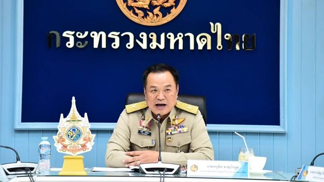 เปิดสถิติย้อนหลัง 3 ปี พายุฤดูร้อน พัดถล่มประเทศไทย เสียชีวิต 44 ราย ด้าน 'อนุทิน' สั่งผู้ว่าฯทุกจังหวัด เตรียมรับมือ พร้อมช่วยเหลือประชาชน ติดตามประกาศกรมอุตุฯ