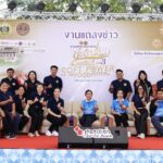 เชิญเที่ยว เทศกาลอาหาร ชะอำ-เพชรบุรี ครั้งที่3 SOFT POWER AND FOOD FESTIVAL