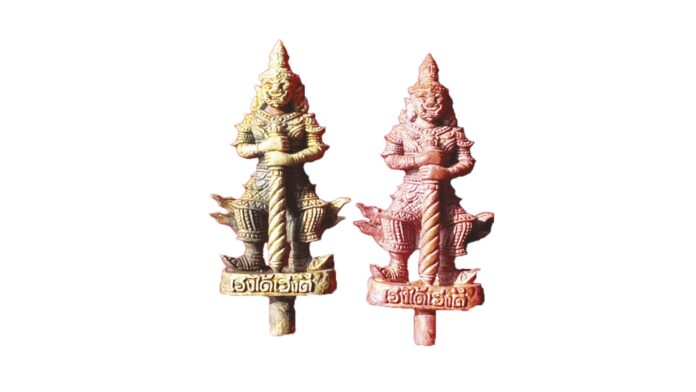 ข่าวสดพระเครื่อง