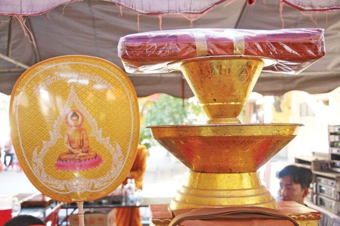 ข่าวสดพระเครื่อง
