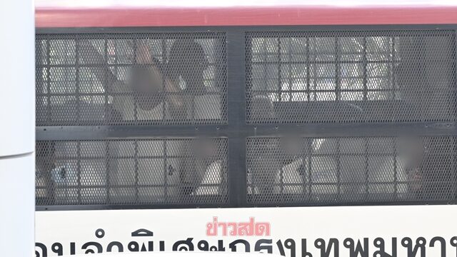 เปิดภาพล่าสุด บอสกันต์ ศาลนัดสอบคำให้การ-ตรวจหลักฐาน 16 บอสดิไอคอน คดีฉ้อโกงประชาชน ด้าน แม่สามารถ ย้ำในความบริสุทธิ์ เผย ลูกปรับตัวได้