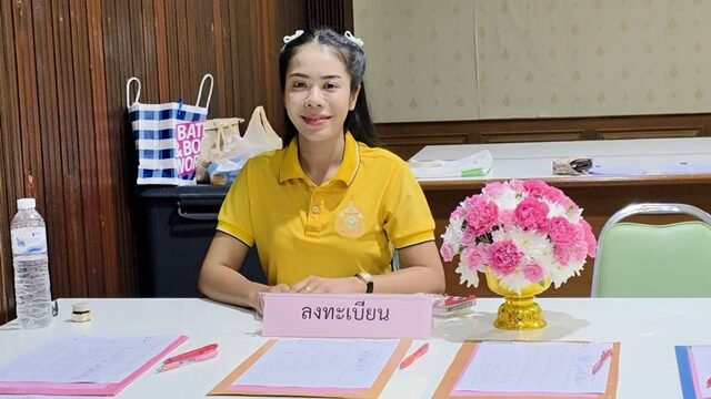 เปิดใจสาว เจ้าหน้าที่วิเคราะห์ฯ สู้ชีวิต ใช้เวลาว่างงานราชการ เต้นรำวง หาเลี้ยงชีพ เผยรายได้ต่อวัน ระบุ ไม่เคยทำให้เสียชื่อหน่วยงาน และไม่ทำให้เสียงาน