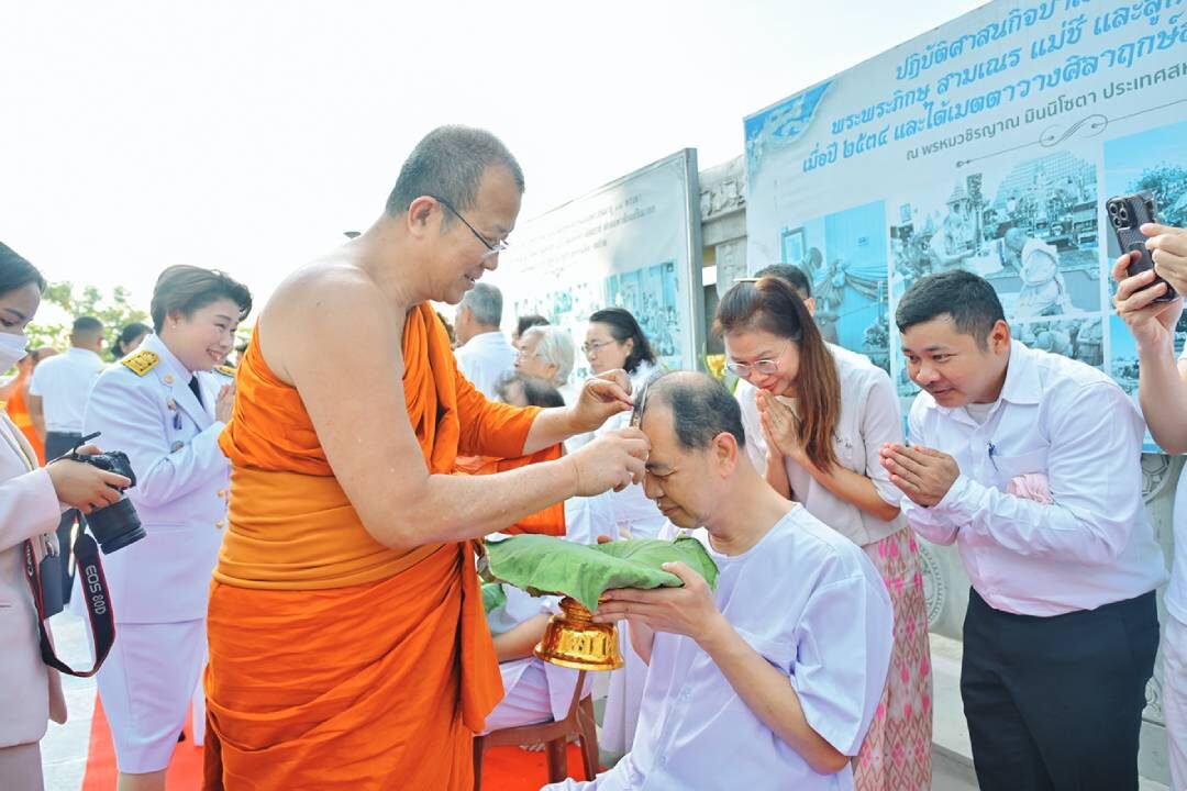 ข่าวสดพระเครื่อง - ถวายพระราชกุศล‘ในหลวง’ อุปสมบท‘มหาวชิราโพธิ๓’