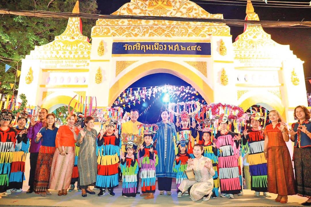 ข่าวสดพระเครื่อง - เยือน‘ชุมชนวัดศรีคุนเมือง’ อัตลักษณ์ท้องถิ่นที่โดดเด่น
