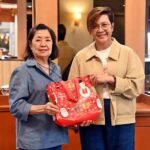 ต้องพิสูจน์ สามที่สุดอยู่ที่ นครพนม กราบพระธาตุพนม ชมสะพานมิตรภาพ ธรรมชาติริมโขง