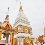 ต้องพิสูจน์ สามที่สุดอยู่ที่ นครพนม กราบพระธาตุพนม ชมสะพานมิตรภาพ ธรรมชาติริมโขง