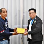 ต้องพิสูจน์ สามที่สุดอยู่ที่ นครพนม กราบพระธาตุพนม ชมสะพานมิตรภาพ ธรรมชาติริมโขง
