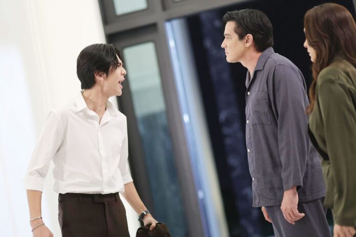 เสาร์สด