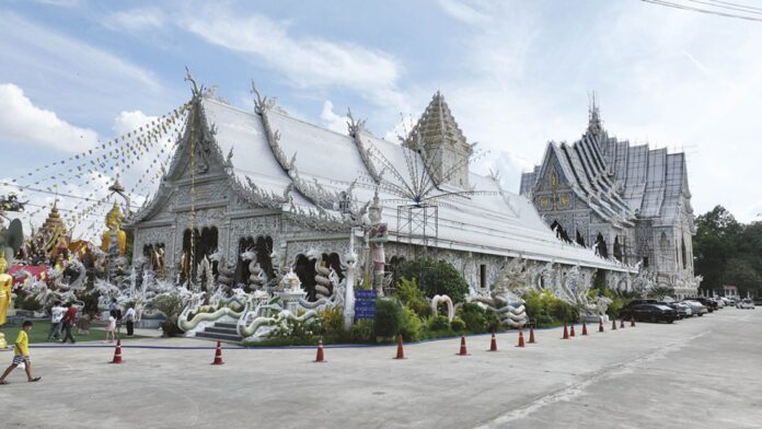 รายงานพิเศษ - เหรียญพิทักษ์แดนใต้ หลวงปู่แผ้ว ปวโร