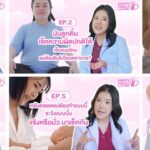 คาโอ ร่วมฉลองวันสตรีสากล ส่งต่อรอยยิ้ม-สร้างพลังให้ผู้หญิง สนับสนุนบทบาทสตรีทุกมิติ