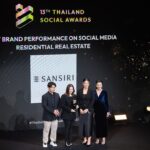 ตอกย้ำแชมป์ตัวจริง! แสนสิริคว้า 9 ปีซ้อนบนเวที Thailand Social Awards