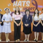 ราชวิทยาลัยจุฬาภรณ์ ร่วมส่งต่อความห่วงใย จัดกิจกรรม DIY หมวกสวยด้วยใจให้ผู้ป่วยมะเร็ง