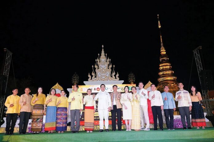 รายงานพิเศษ
