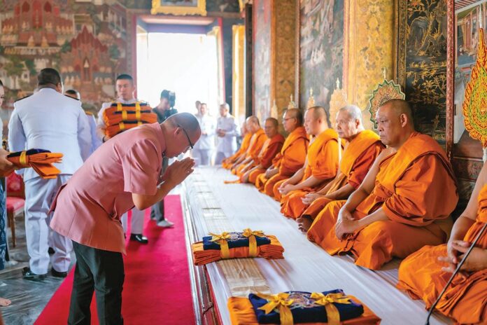 ข่าวสดพระเครื่อง