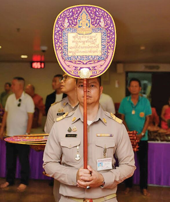 ข่าวสดพระเครื่อง