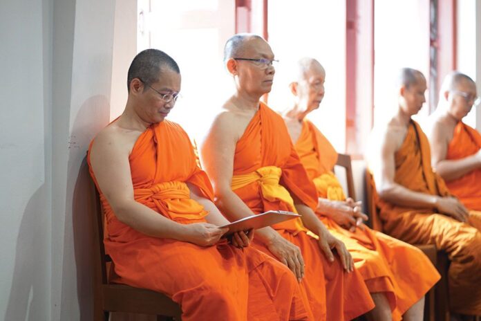รายงานพิเศษ