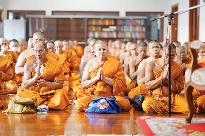 รายงานพิเศษ