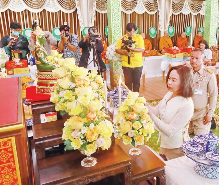 รายงานพิเศษ