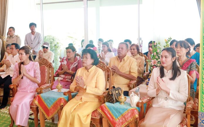 รายงานพิเศษ