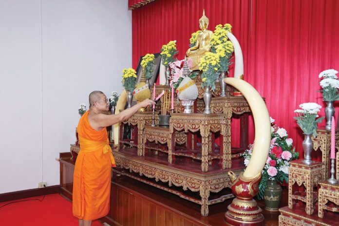 รายงานพิเศษ