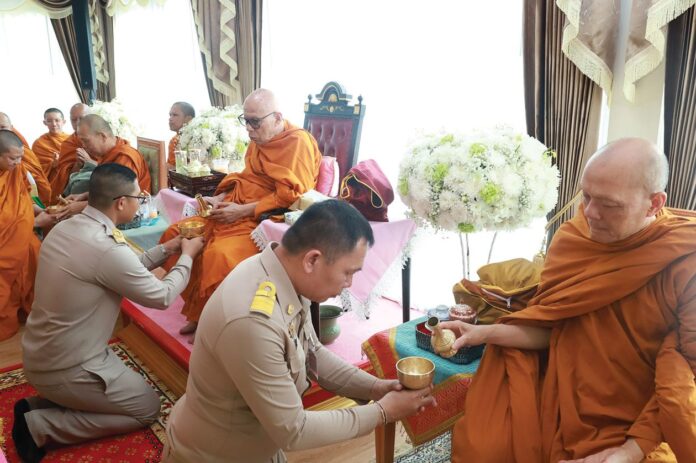 รายงานพิเศษ