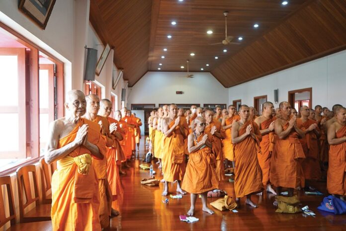 รายงานพิเศษ