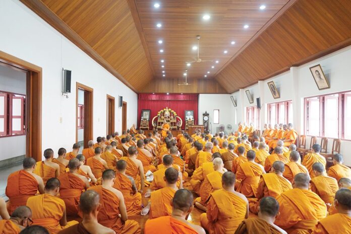 รายงานพิเศษ