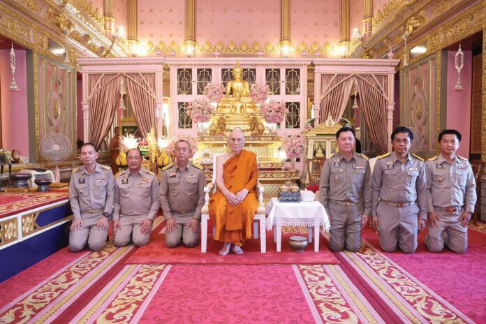 ข่าวสดพระเครื่อง