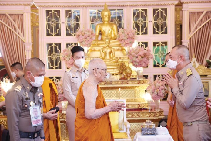 ข่าวสดพระเครื่อง