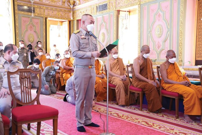 ข่าวสดพระเครื่อง