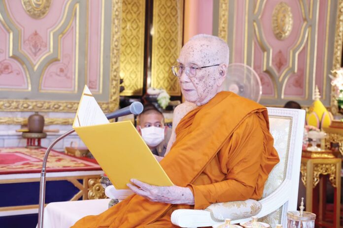 ข่าวสดพระเครื่อง