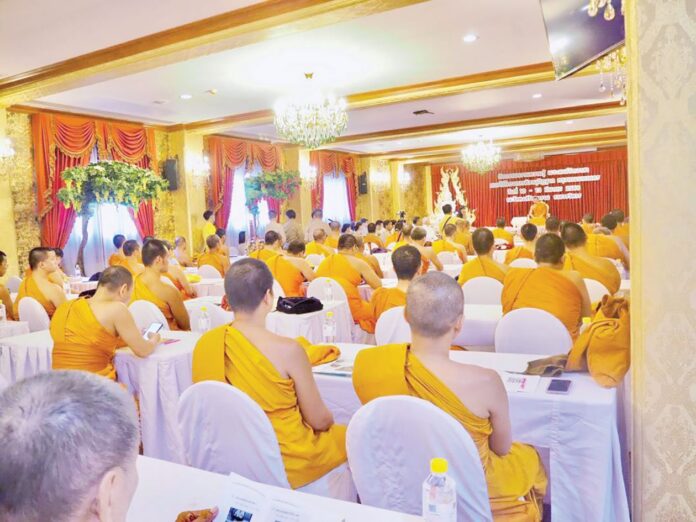 ข่าวสดพระเครื่อง