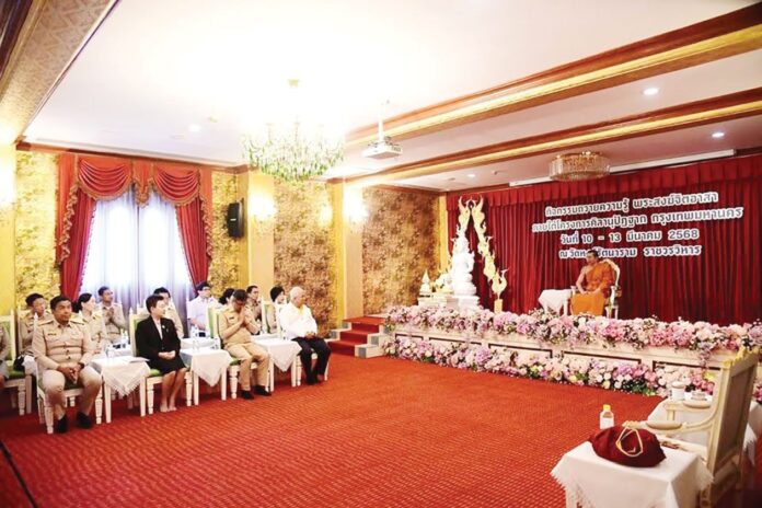 ข่าวสดพระเครื่อง