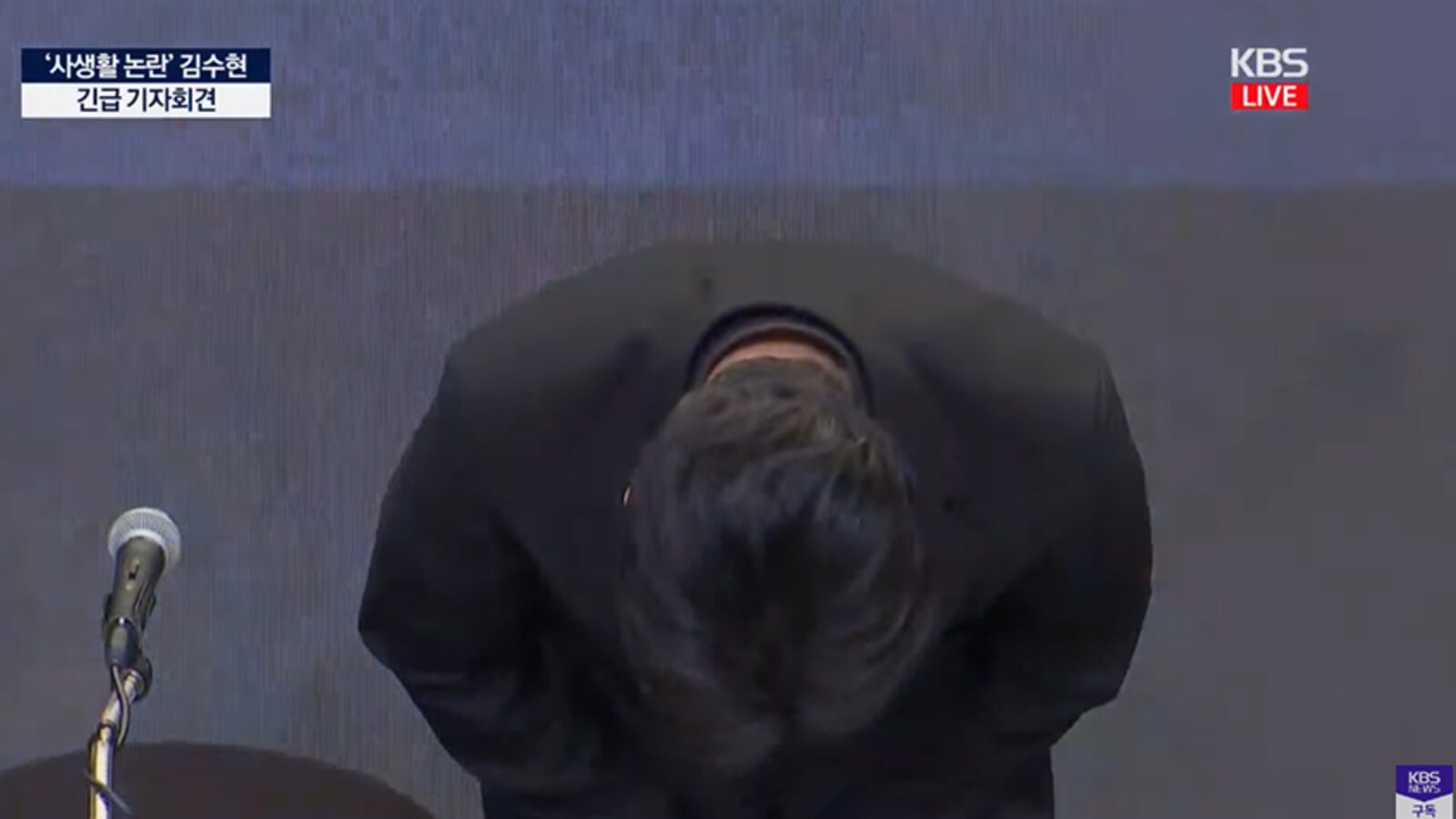 คิมซูฮยอน